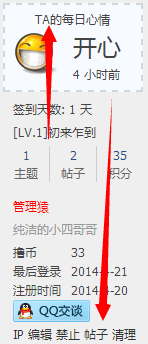 053702p8ky9p3shaj4aes2.png.thumb.jpg