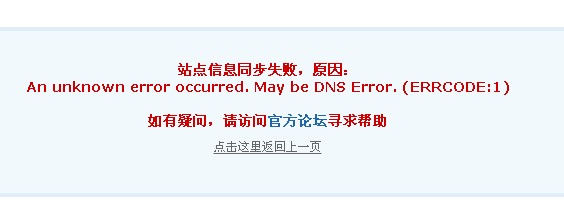 QQ图片20140421160241.jpg