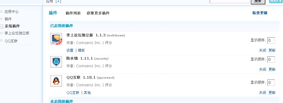QQ图片20140421184417.jpg