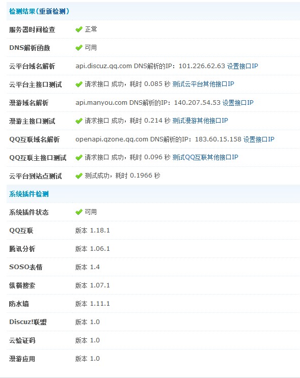 QQ图片20140422085856.jpg