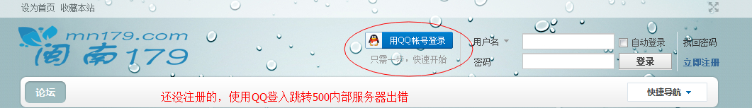 QQ截图20140422101633.jpg
