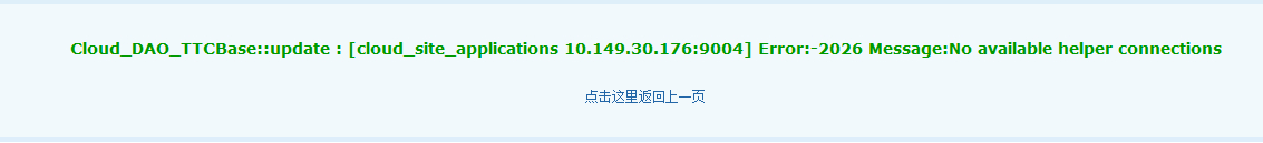 QQ截图20140422102516.jpg