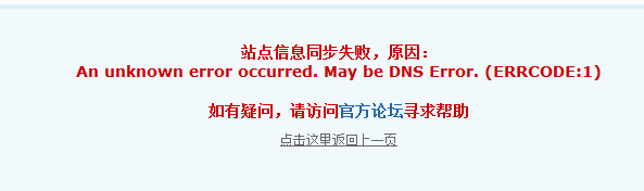QQ截图20140422103548.jpg
