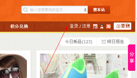 360截图-120137609.png