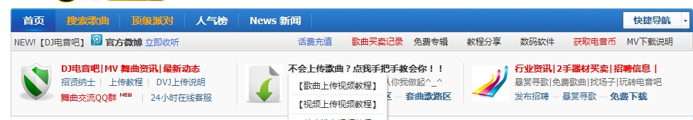 QQ图片20140422154621.jpg