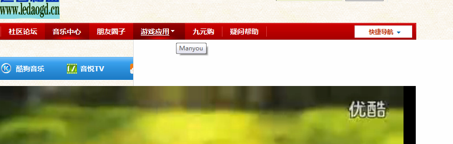 QQ截图20140422212102.jpg