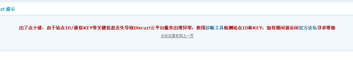 QQ图片20140423093010.jpg