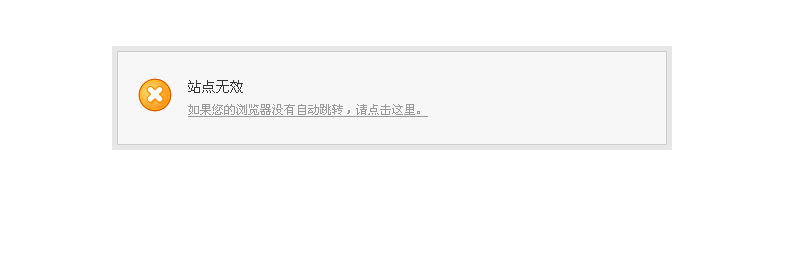 QQ截图20140423093317.png