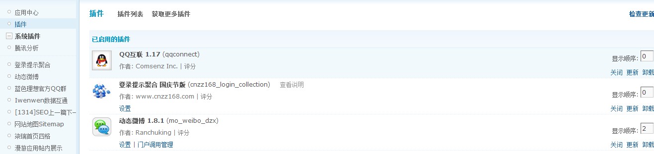 QQ图片20140423100152.jpg