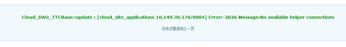 QQ图片20140423165614.jpg