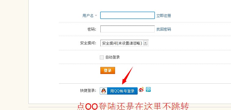 QQ图片20140423184138.jpg