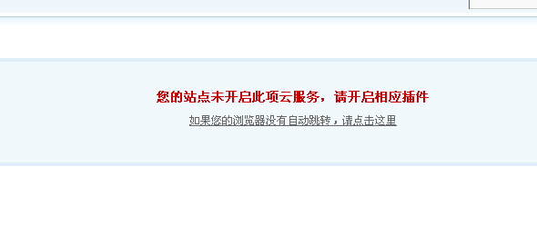 QQ截图20140423221718.jpg