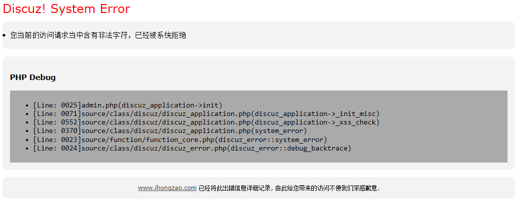 QQ截图20140424101703.png