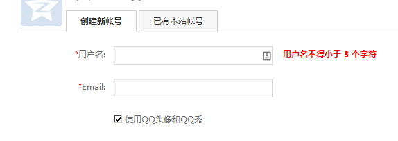 360软件小助手截图20140424105533.png