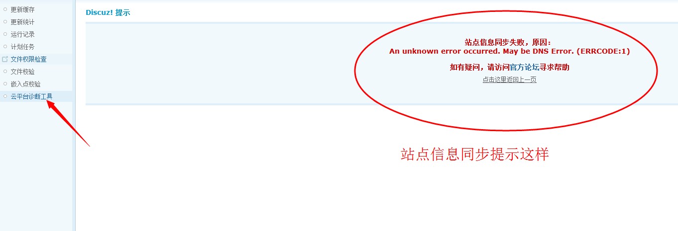 QQ图片20140424112207.jpg