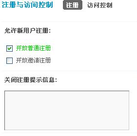 360截图20140424121527312.jpg