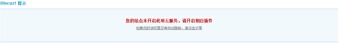 QQ截图20140424140421.jpg