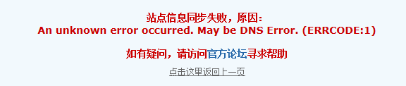 QQ截图20140424174735.png