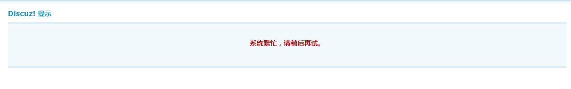 QQ截图20140424174901.png