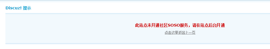 QQ截图20140424210628.png