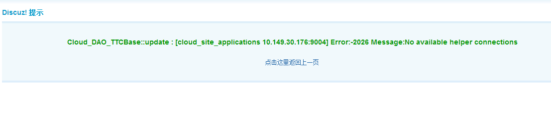 QQ截图20140424221502.jpg