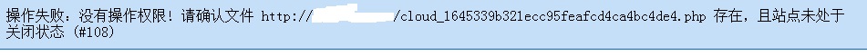 UFUY}F_~`@H_M1SQ{WF~FQU.jpg