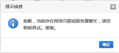 QQ截图20140425095050.jpg