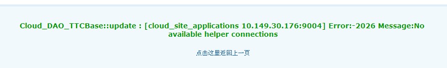 QQ图片20140425134500.jpg