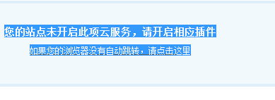 QQ截图20140425211949.png