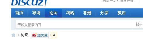 捕获.PNG