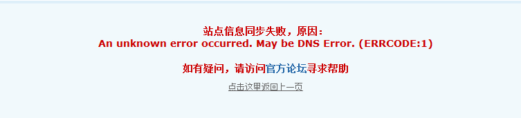 QQ截图20140426085610.jpg
