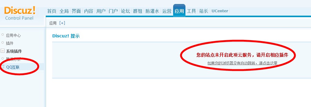 QQ图片20140426091045.jpg