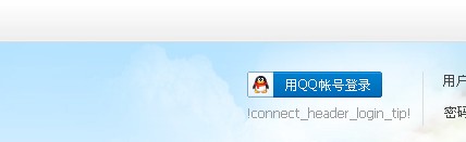 QQ图片20140426092453.jpg