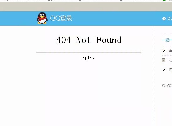 QQ图片20140426095523.jpg