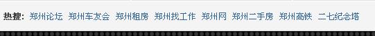 QQ截图20140426110948.png