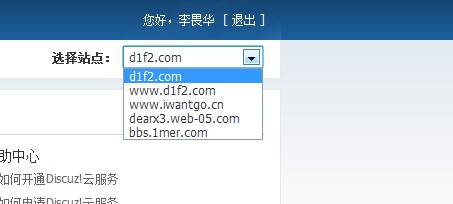 QQ图片20140426130738.jpg