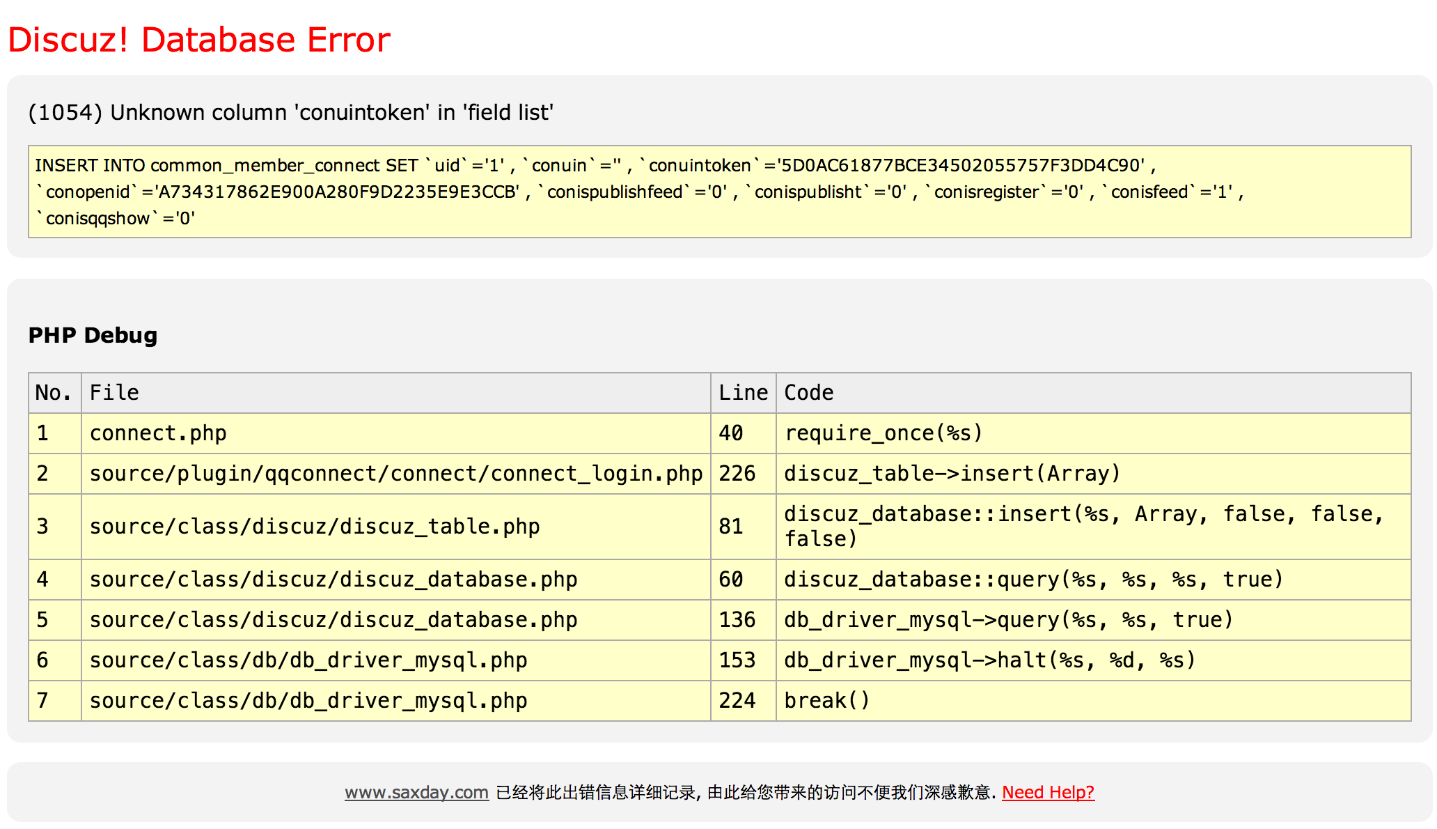 QQ20140426-1@2x.png