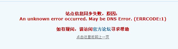QQ图片20140426221938.jpg