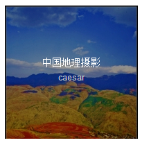 QQ截图20140426193129.jpg