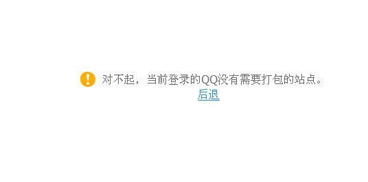 QQ图片20140427121429.jpg