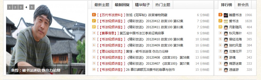 QQ图片20140427123555.jpg