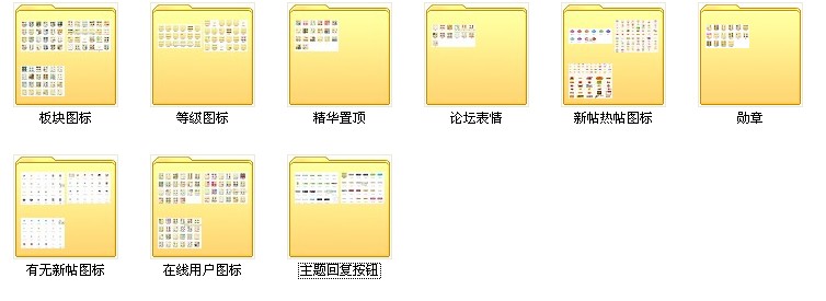 QQ截图20130201043945b.jpg