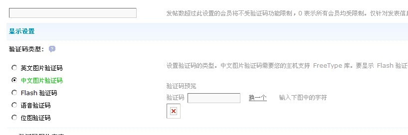 QQ图片20140427232217.jpg