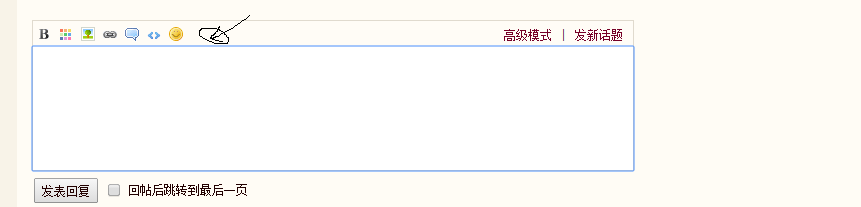 QQ截图20140427183621.png