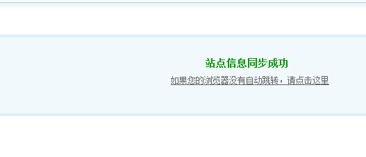 QQ截图20140428112425.png