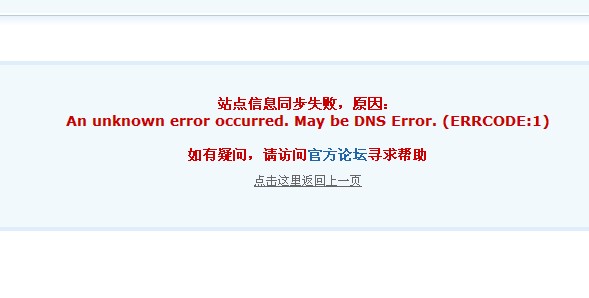 QQ图片20140428112011.jpg