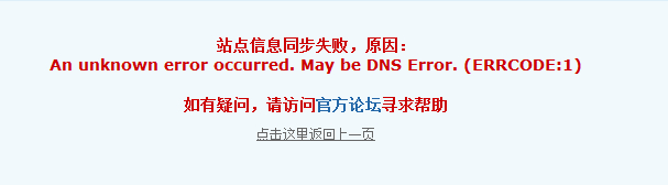 QQ截图20140428170056.jpg