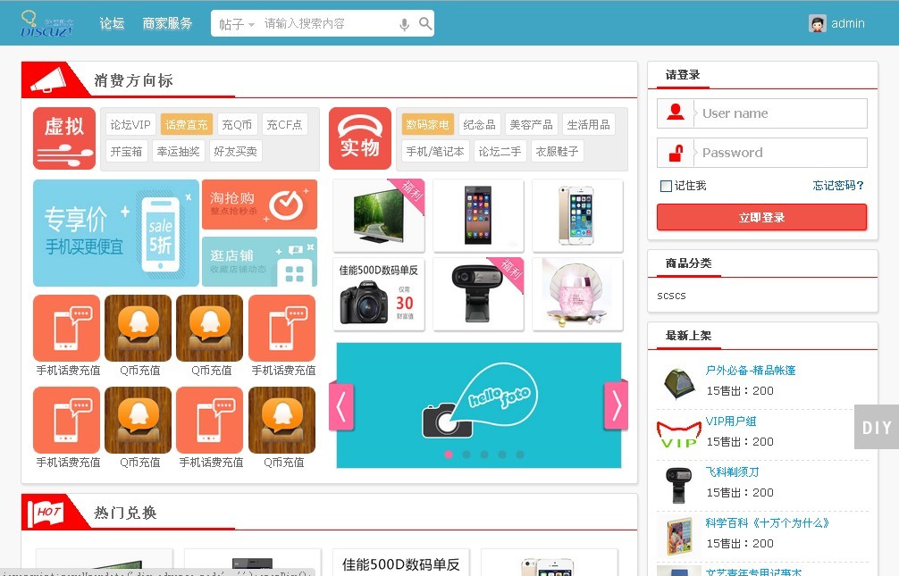 QQ Photo20140428192026.jpg