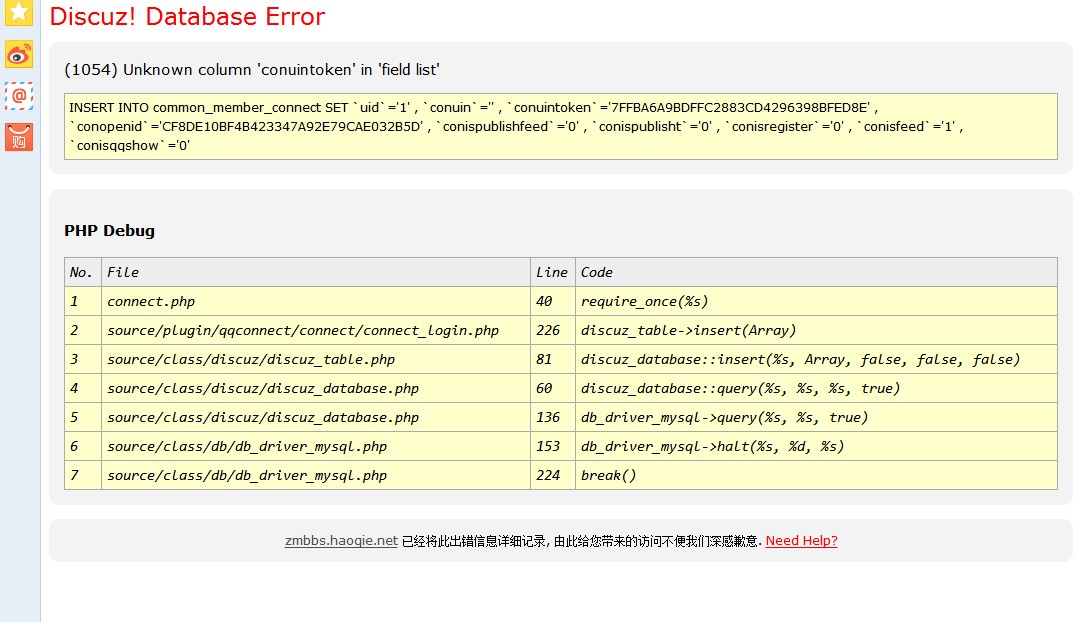 QQ图片20140428202141.jpg