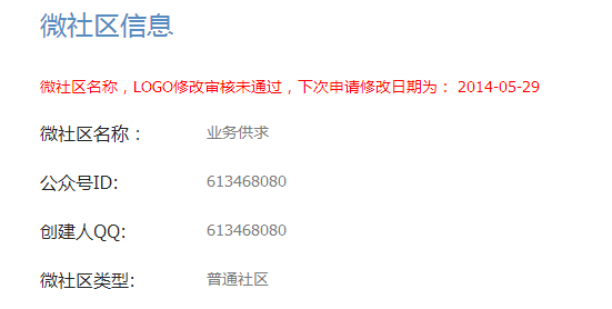 qq.jpg